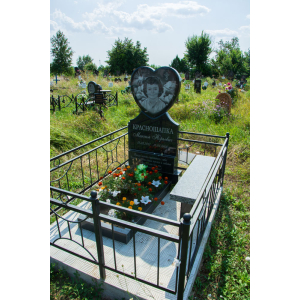 Пам'ятник у вигляди серця